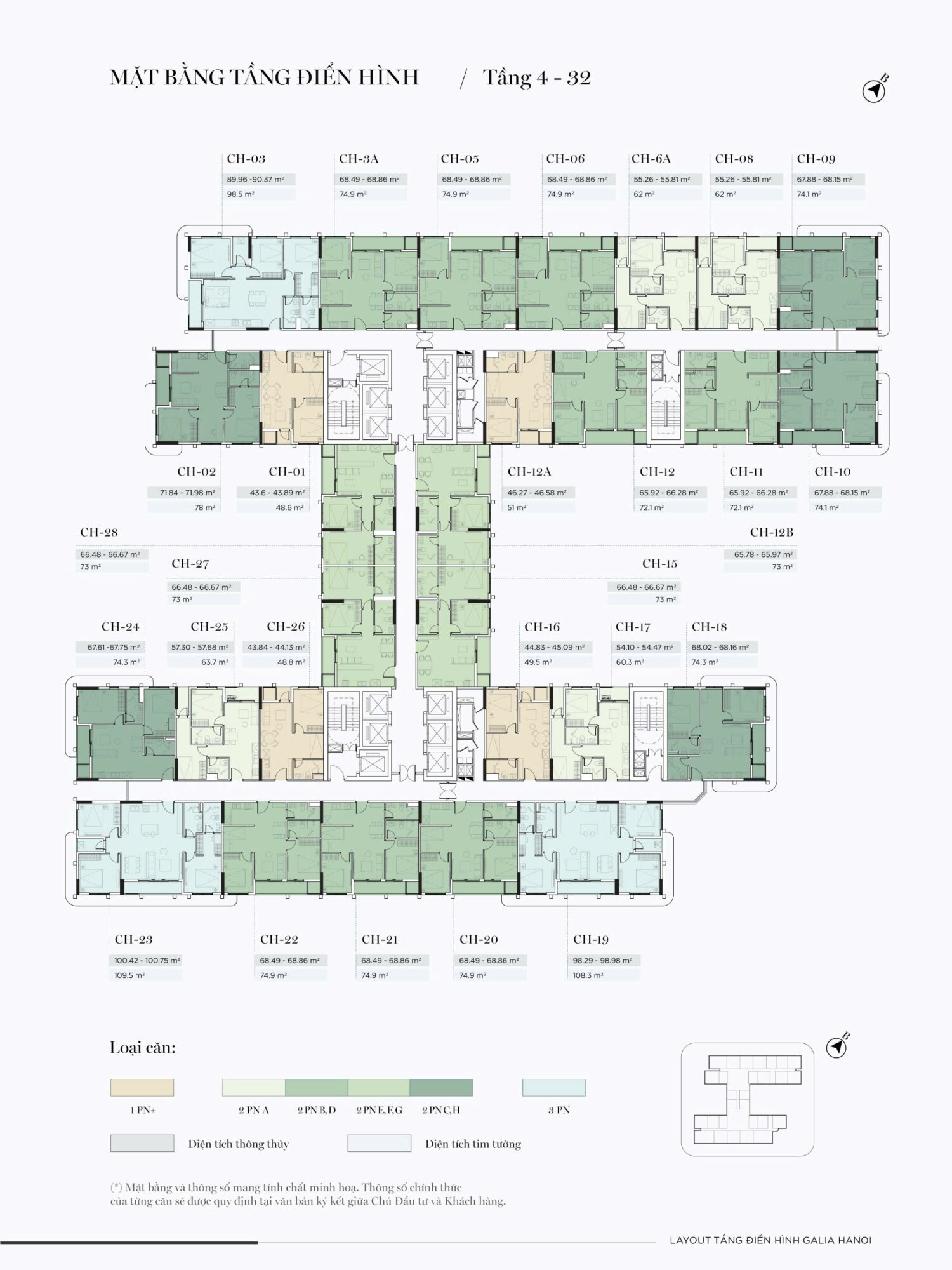 mat-bang-galia-ha-noi