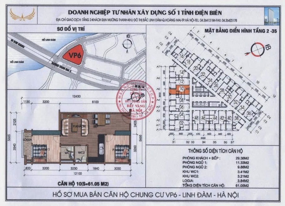 Chung-cu-VP6-Linh-Dam-14
